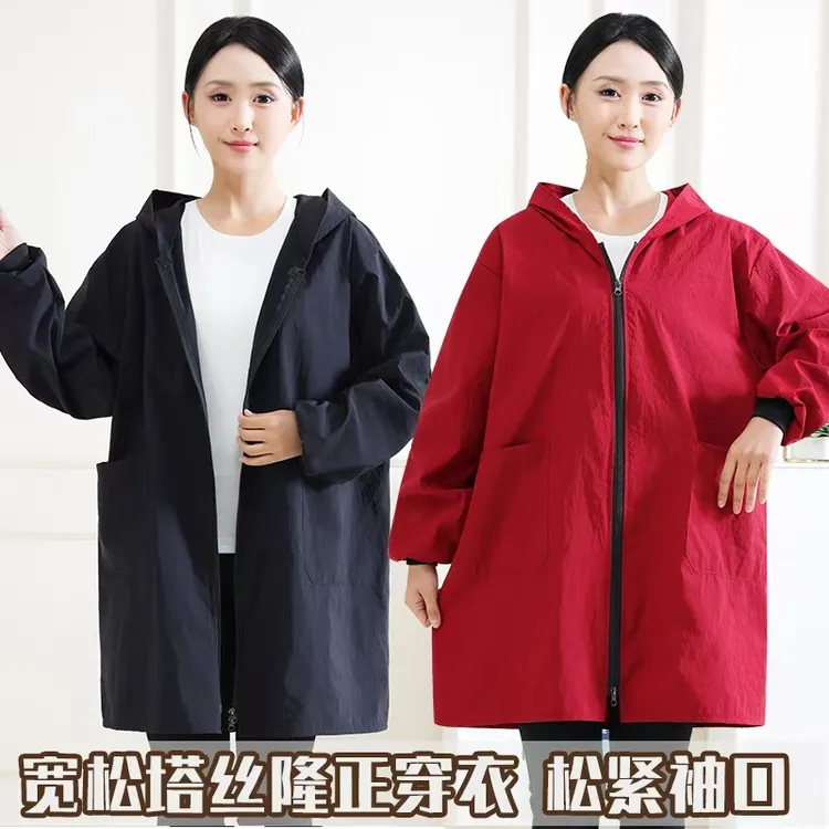 工作服中厚款防溅拼接薄款围裙大褂拉链外套加绒家用