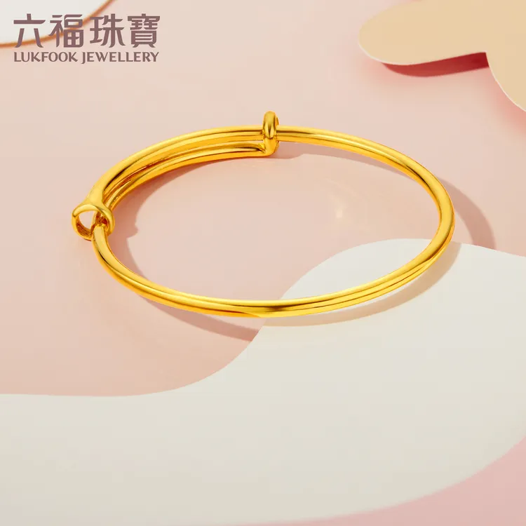 六福珠宝推拉款宝宝黄金手镯足金手镯BB满月礼计价L01GTBB0001