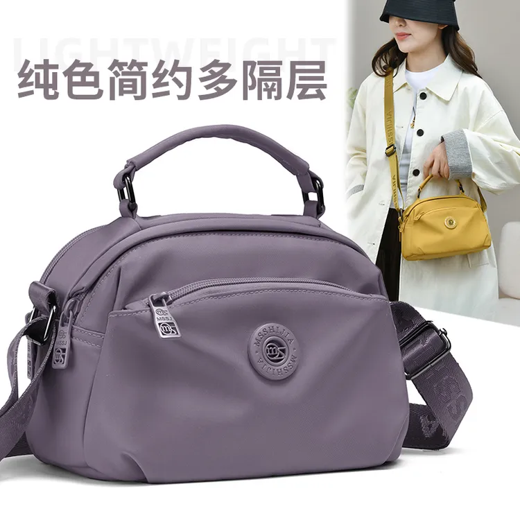 【玛莎世家专柜】2025新款多隔层手提单肩斜挎包女士休闲百搭女士包