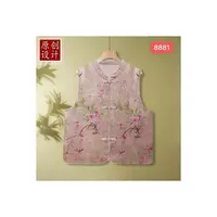 8881-20新中式国风舒适时尚马甲