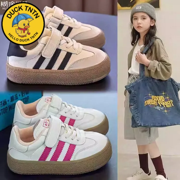小黄鸭甜甜2025春秋新款儿童运动鞋女童时尚百搭透气休闲鞋德训鞋