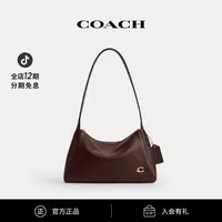 【新品】COACH/蔻驰 女士时尚百搭LOLA单肩包