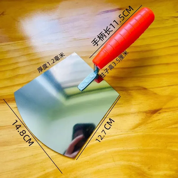 加厚不锈钢圆弧上料铲灰刀抹子灰匙弧形托灰板瓦工泥工瓷砖工具