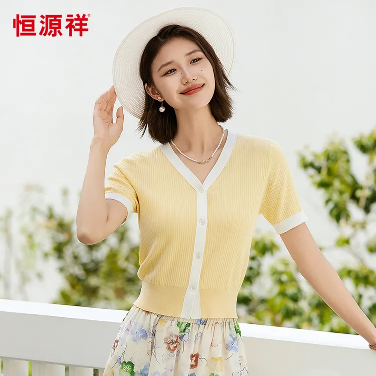 【精纺天丝棉】恒源祥小香风针织开衫女春夏撞色镶边含桑蚕丝短袖