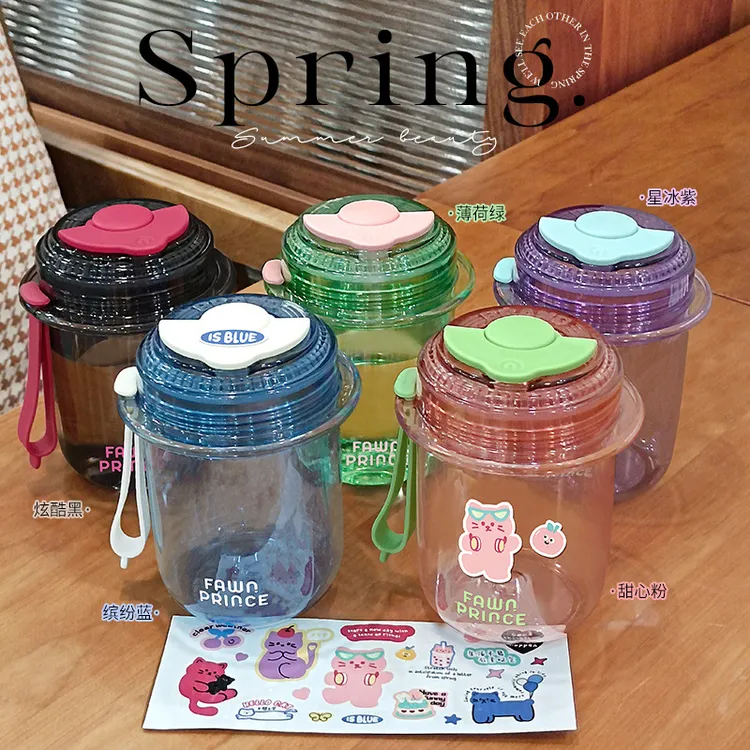 防摔简约咖啡水杯学生情侣可爱塑料杯直饮小巧便携女生送贴纸杯子