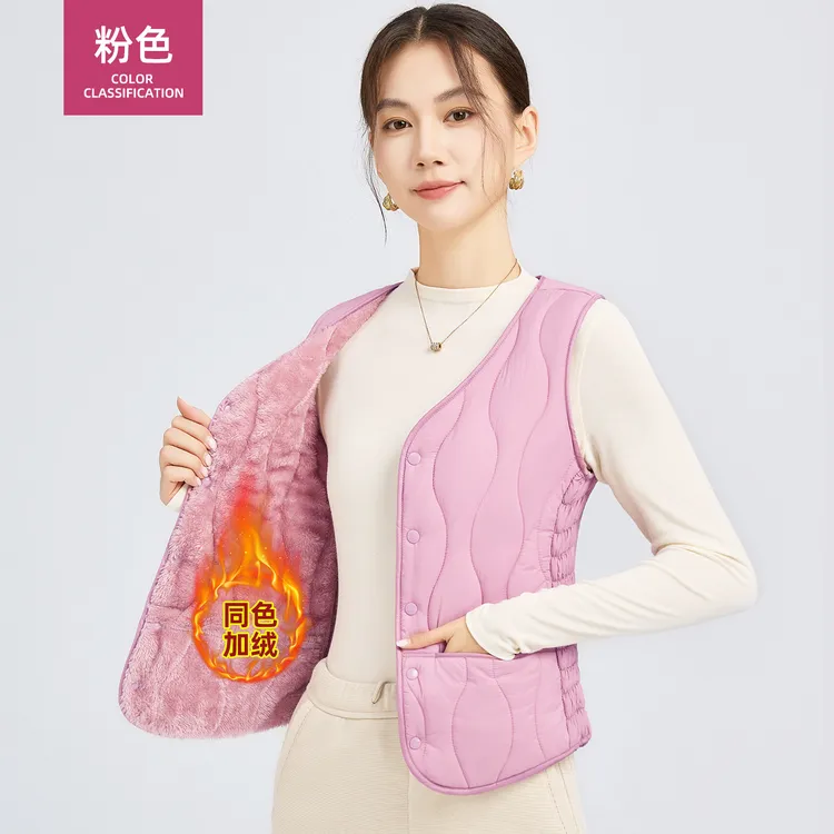 2025百搭V领加厚棉马甲女保暖轻薄秋冬季加绒棉背心休闲内穿坎肩