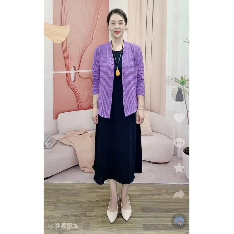 GUQIYUN/古琦云春秋百搭小香风气质短款外套显瘦休闲妈妈装中年