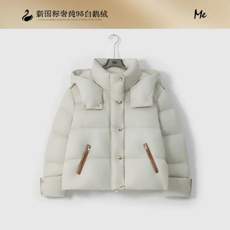 ME【断货王95鹅绒服】白鹅绒奢牌感御寒保暖羽绒服MESA5141