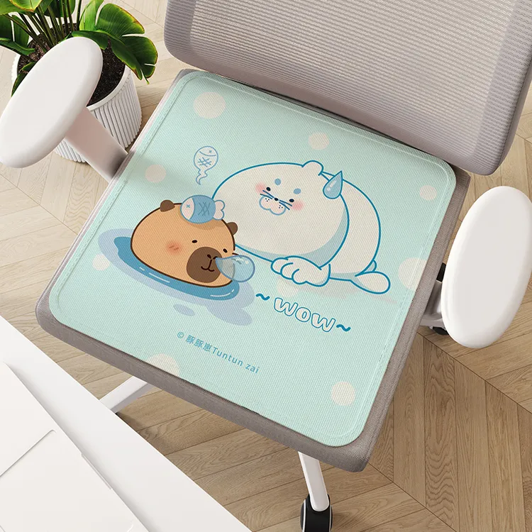 凳子垫坐垫办公室用久坐专用冰丝椅垫椅子屁垫座垫屁股垫透气坐垫