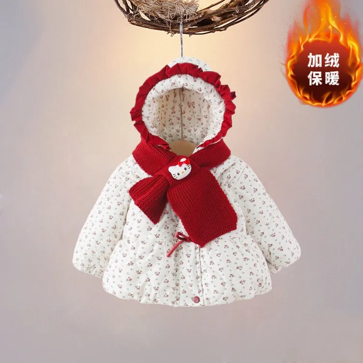 婴儿冬装棉服0一4周岁小宝宝加厚外套女童冬季夹棉衣连帽碎花棉袄