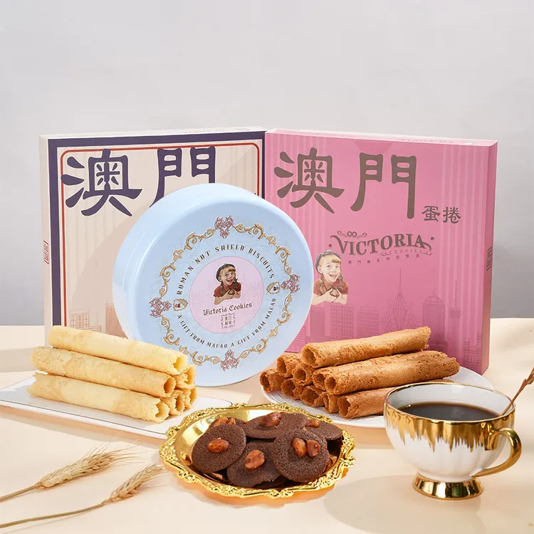 【维多利亚组合】澳门手信 夏果脆+黄油蛋卷+红糖蛋卷 澳门制造礼盒