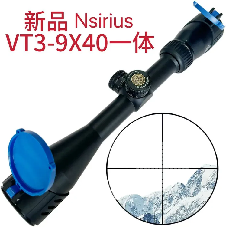 天狼星大视野薄壁VT3-9X40低拉伸锁不带灯高清变倍户外单筒望远镜