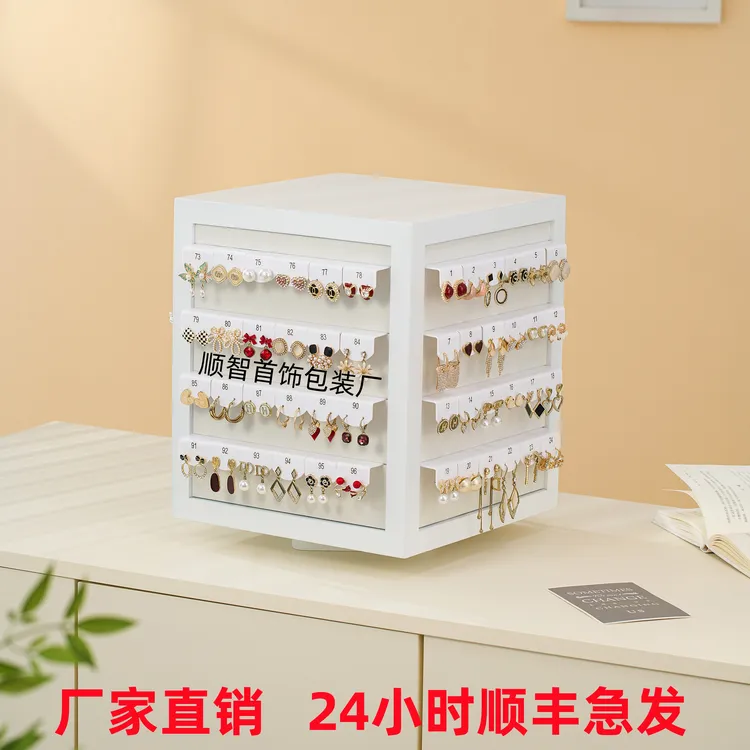 首饰展示架 直播耳环展示架耳饰直播展示自动旋转耳饰转盘展示架