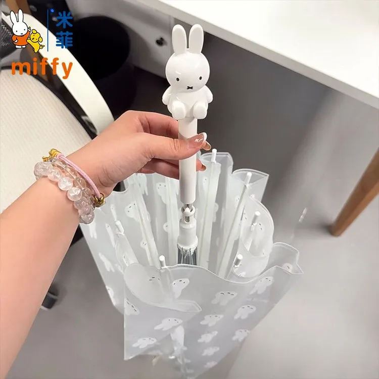 MIFFY/米菲米菲兔正版半透明磨砂长柄可爱公仔头高颜值小清新雨伞
