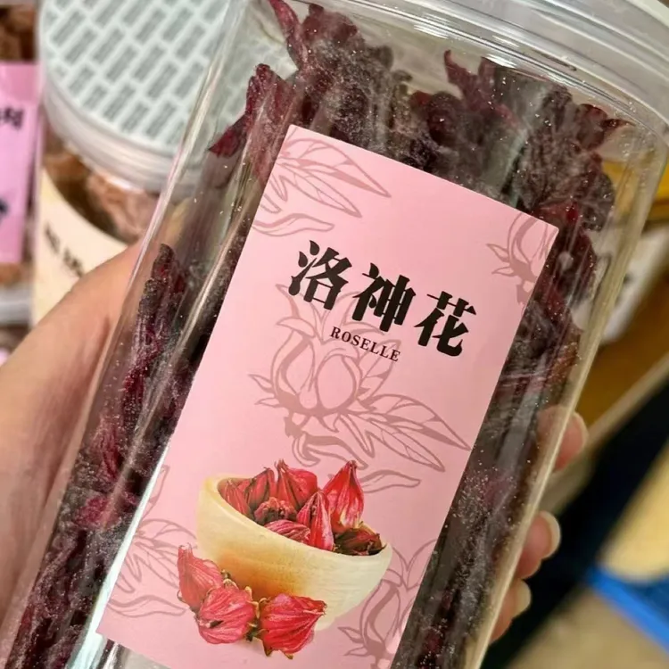 即食洛神花干酸甜可口软软果脯甜甜解馋休闲小零食