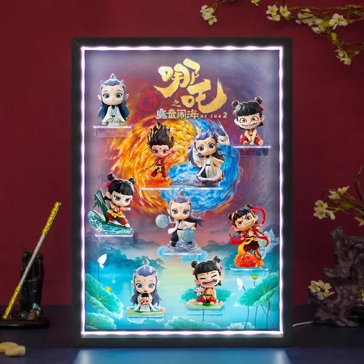 适用泡泡玛特哪吒之魔童闹海天生羁绊系列手办盲盒收纳场景展示盒