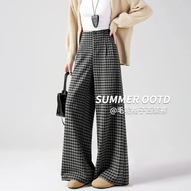 【洋洋专属】撞色磨毛西装阔腿裤女秋季2025新款高腰显瘦休闲毛呢格子裤梧桐裤