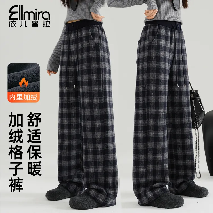 【颖宁】9721女童格子裤儿童加绒直筒冬季长裤休闲裤子宽松洋气