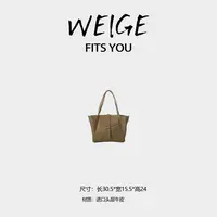 WEIGE【崧篮子】进口头层牛皮单肩斜挎包BV2188-大象灰