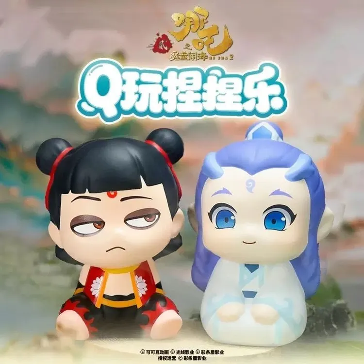 哪吒敖丙q玩捏捏乐解压慢回弹哪吒捏捏乐学生奖励小礼品开学礼物