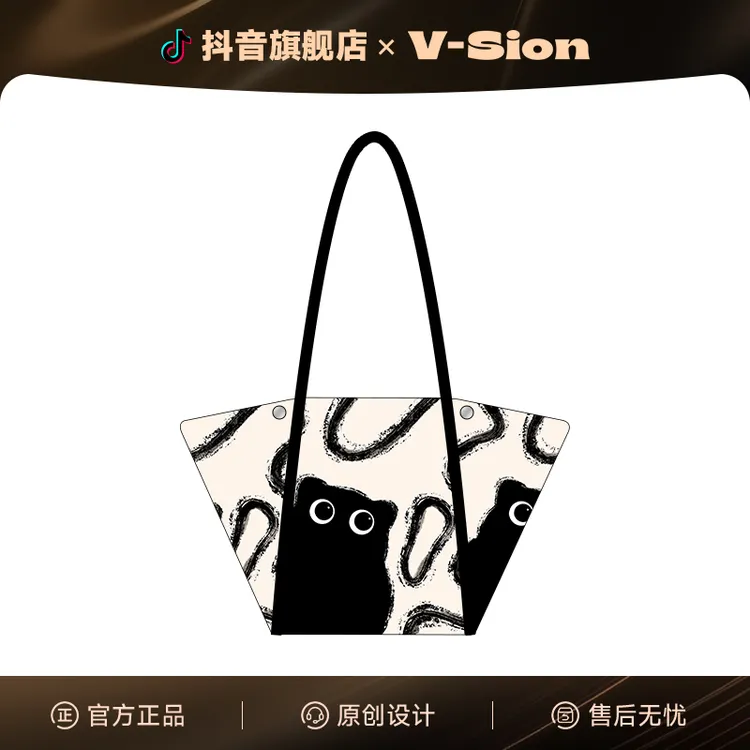 唯鑫设计师新款小黑猫百搭小众休闲元宝包单肩书店大容量帆布