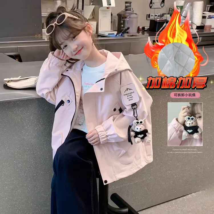 女童夹棉冲锋衣春秋2025新款洋气童装女孩户外防风韩版加厚外套