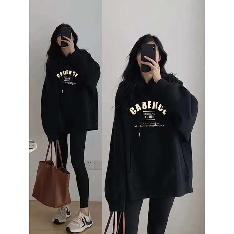连帽卫衣女2025新款秋冬加绒加厚宽松包臂中长款韩版带帽情侣外套