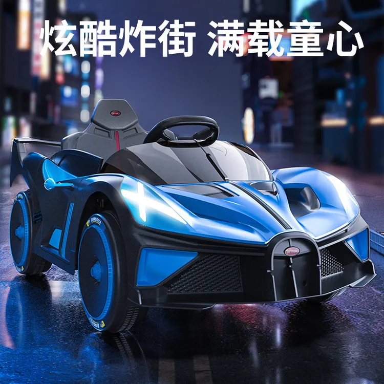布加迪儿童电动跑车0-6岁早教智能手推音乐持久骑行动力功能炫酷