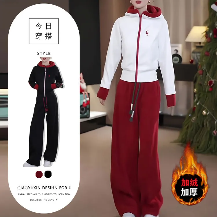 欧货圣诞风运动套装女2025冬季新款加绒连帽卫衣外套阔腿裤两件套