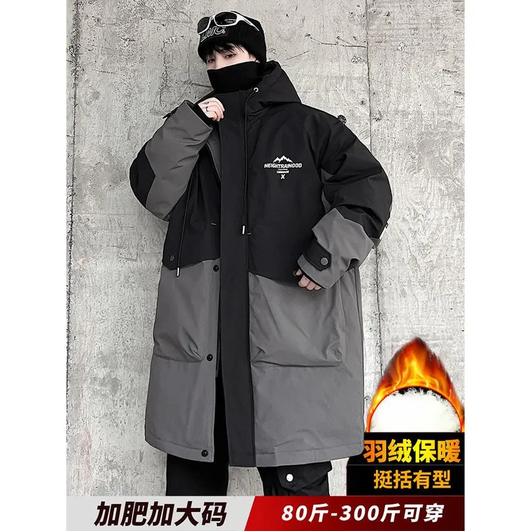 2025冬季新款中长款连帽羽绒服男加厚大衣外套加肥