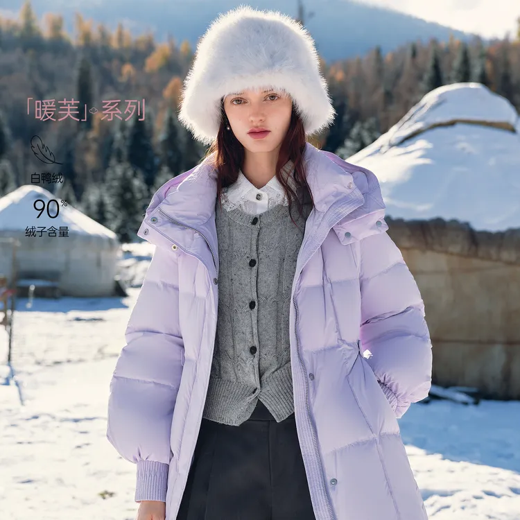 MISSCOCOON可可尼外套女2025冬季新款中长款90白鸭绒泡芙羽绒服