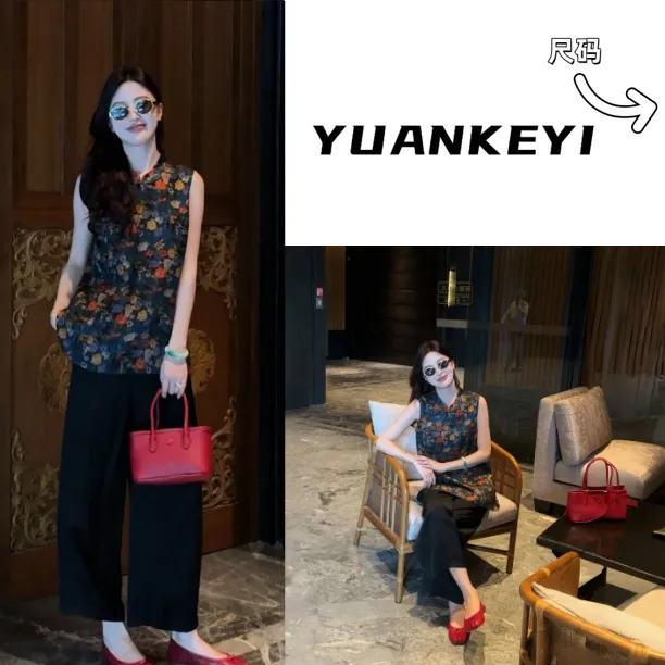 YUANKEYI 100%桑蚕丝油画风斜襟无袖T恤