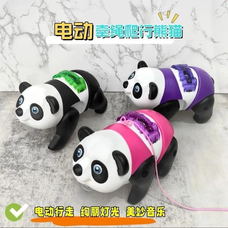 儿童电动早教声光音效纤绳爬行趣味可爱小熊小童电动熊猫玩具