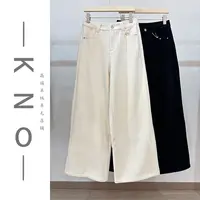 【KNO】0363   秋冬季新款两色加绒款阔腿直筒款休闲裤
