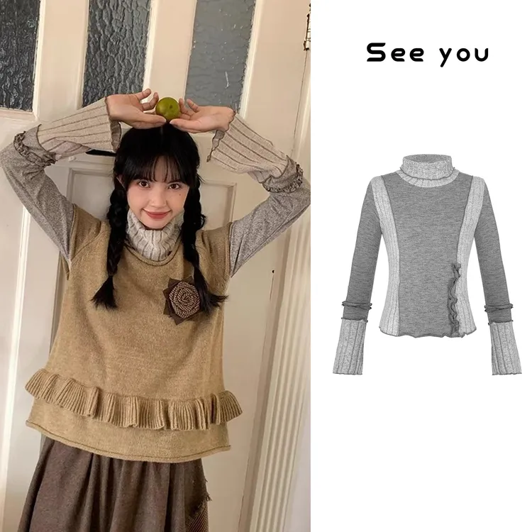 霍里德地图"豆蔻少女"卷边针织毛衣Y1967