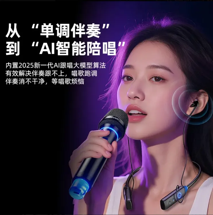 魅声G9PROW105无线AI声卡户外手机电脑唱歌专用声卡唱歌专用