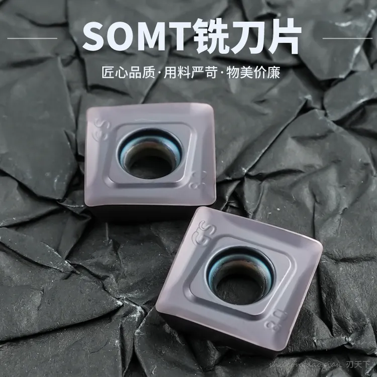 数控机铣刀片SOMT12T308PEER-JH钢件不锈钢数控机械工具配件刀片