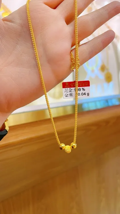 足金项链10.04克（660/克）