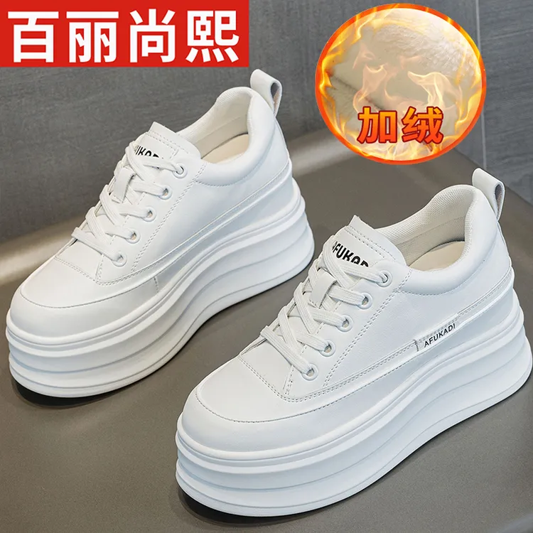 百丽尚熙加绒小白鞋2025冬季新款休闲显瘦小个子松糕厚底轻便女鞋