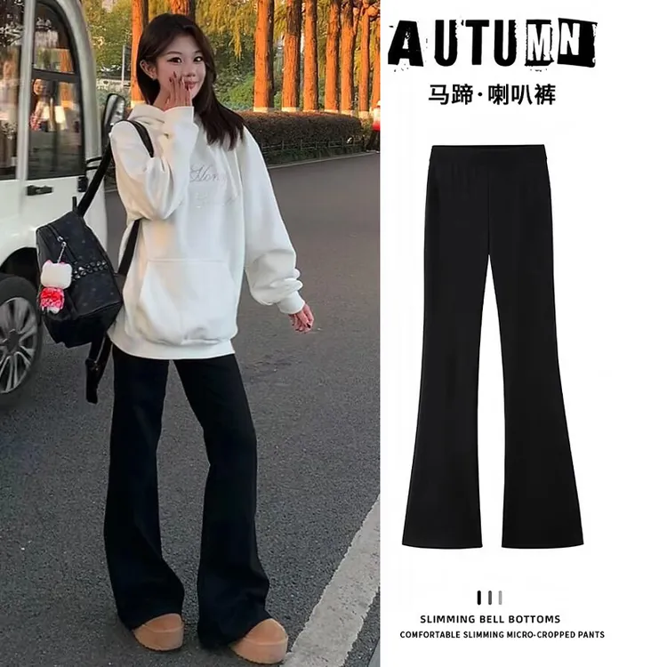 可爱利器！~加绒微喇马蹄裤女秋冬学生时尚高腰显瘦修身休闲喇叭裤