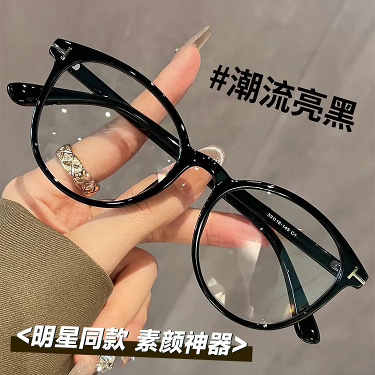 高档超轻老花眼镜女士高清树脂镜片防蓝光护眼洋气显年轻老花镜