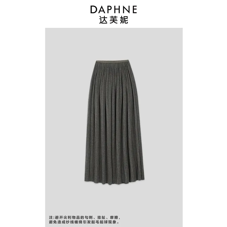 Daphne/达芙妮【苔痕独白】Y-高端线定制系列半裙25TP4193