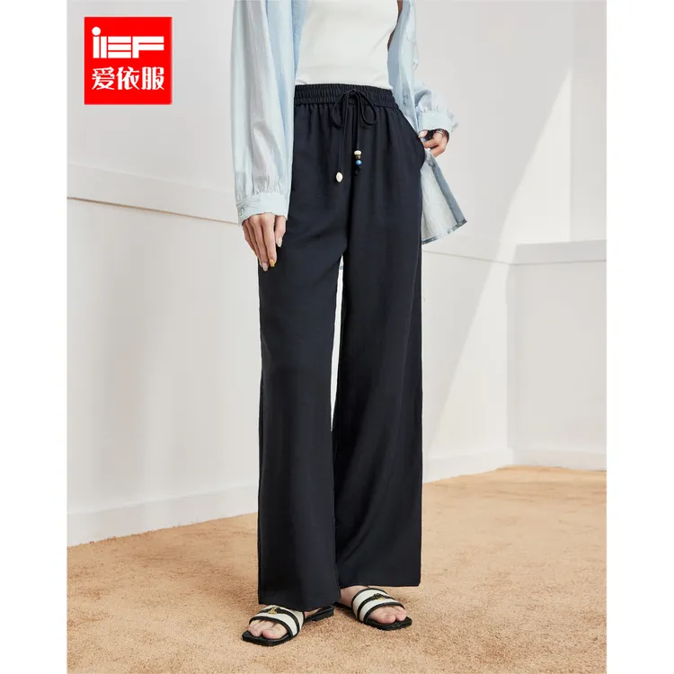 IEF/爱依服裤子2025夏季新款韩系简约纯色通勤气质宽松百搭阔腿裤