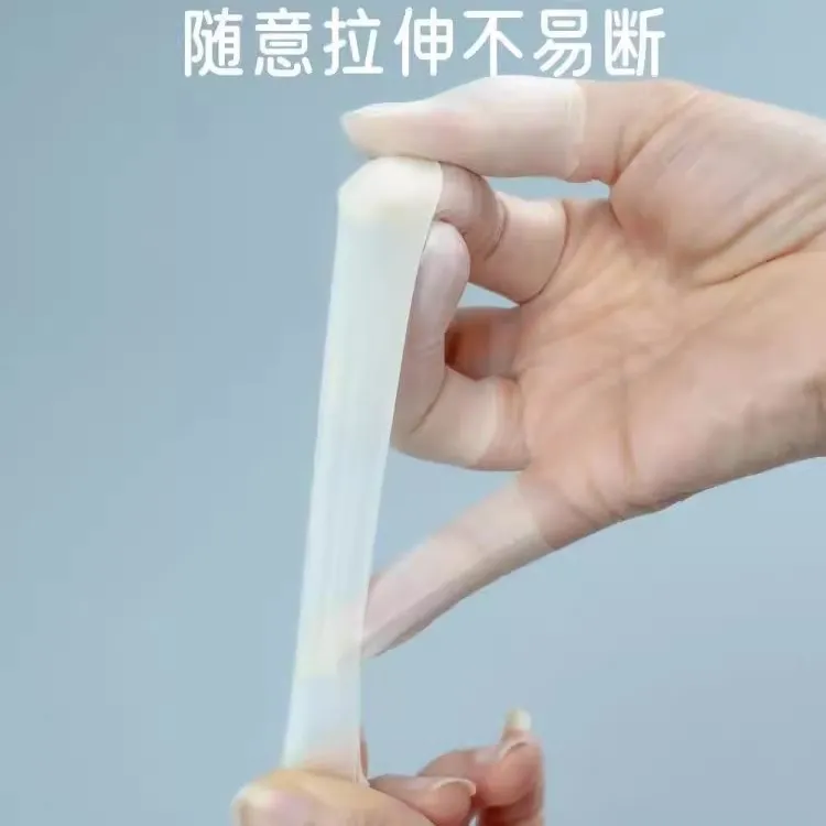 乳胶护指套切口手套一次性磨砂指膜套指尖防裂保湿防干防冻防水