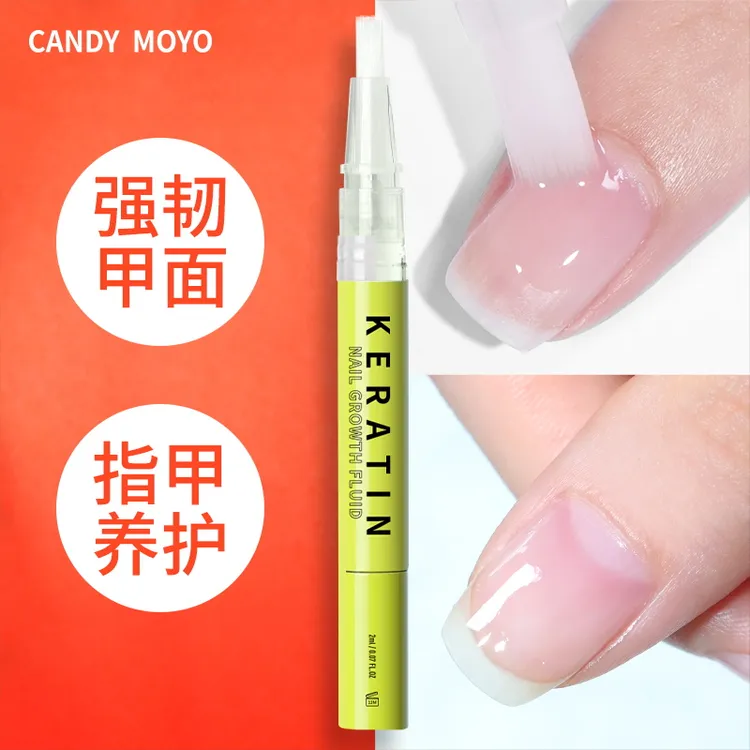 CandyMoyo加钙指缘油光泽液滋润滋润死皮倒刺养护防断指甲护理