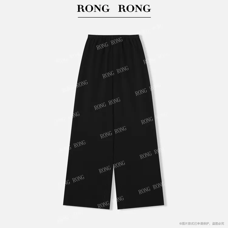 溶溶【通勤甩裤】RONGRONG 醋酸混纺垂感通勤风直筒休闲裤D-Z0375