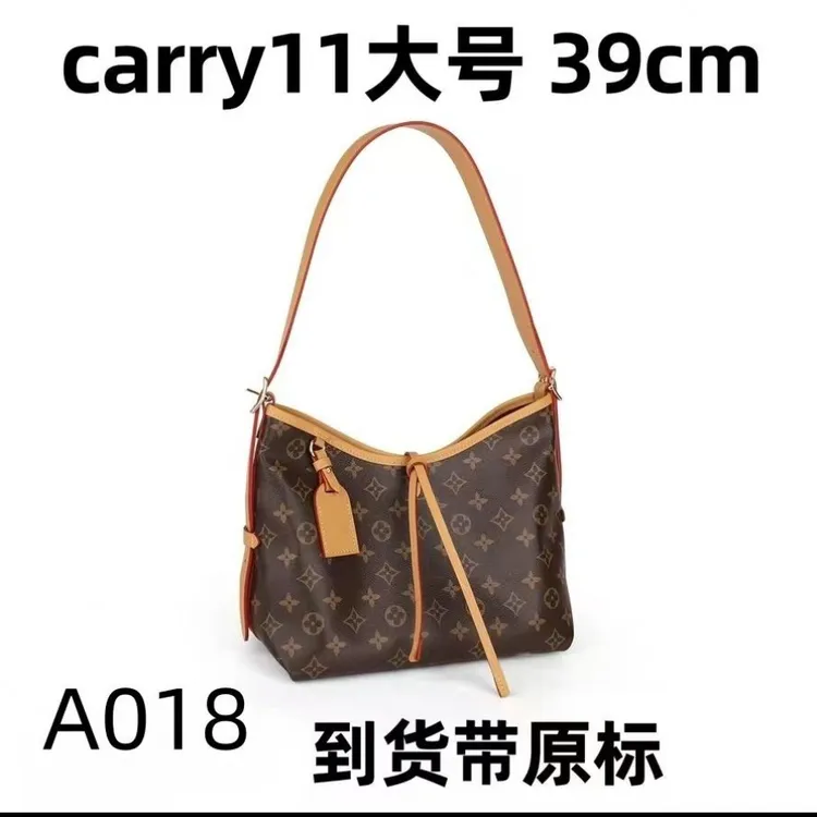 奶盒包水桶carryall肩包里外原标女款爆款2025百搭2025年流行女包