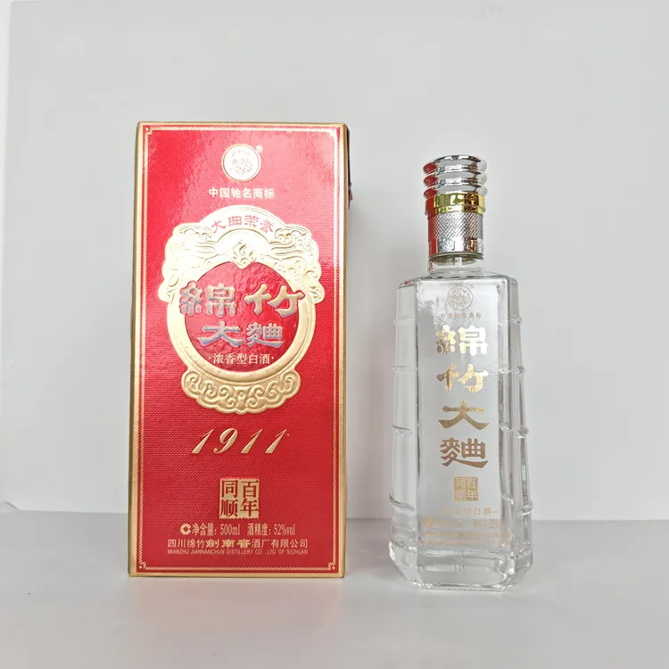 剑南春绵竹大曲百年同顺宴请聚会 J 52度500ml