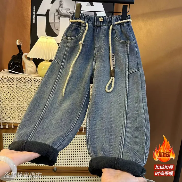 【加绒现货】2026男童新款秋冬季牛仔裤儿童加绒一体绒宽松童装长裤