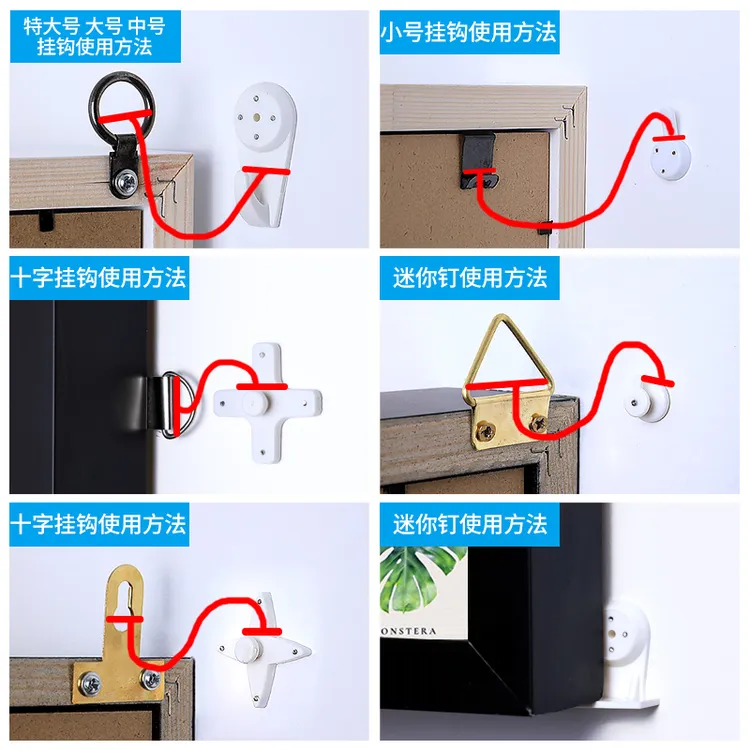无痕钉子挂钩强力墙钉挂画免打孔婚纱照挂钉隐形钉相框挂照片家用